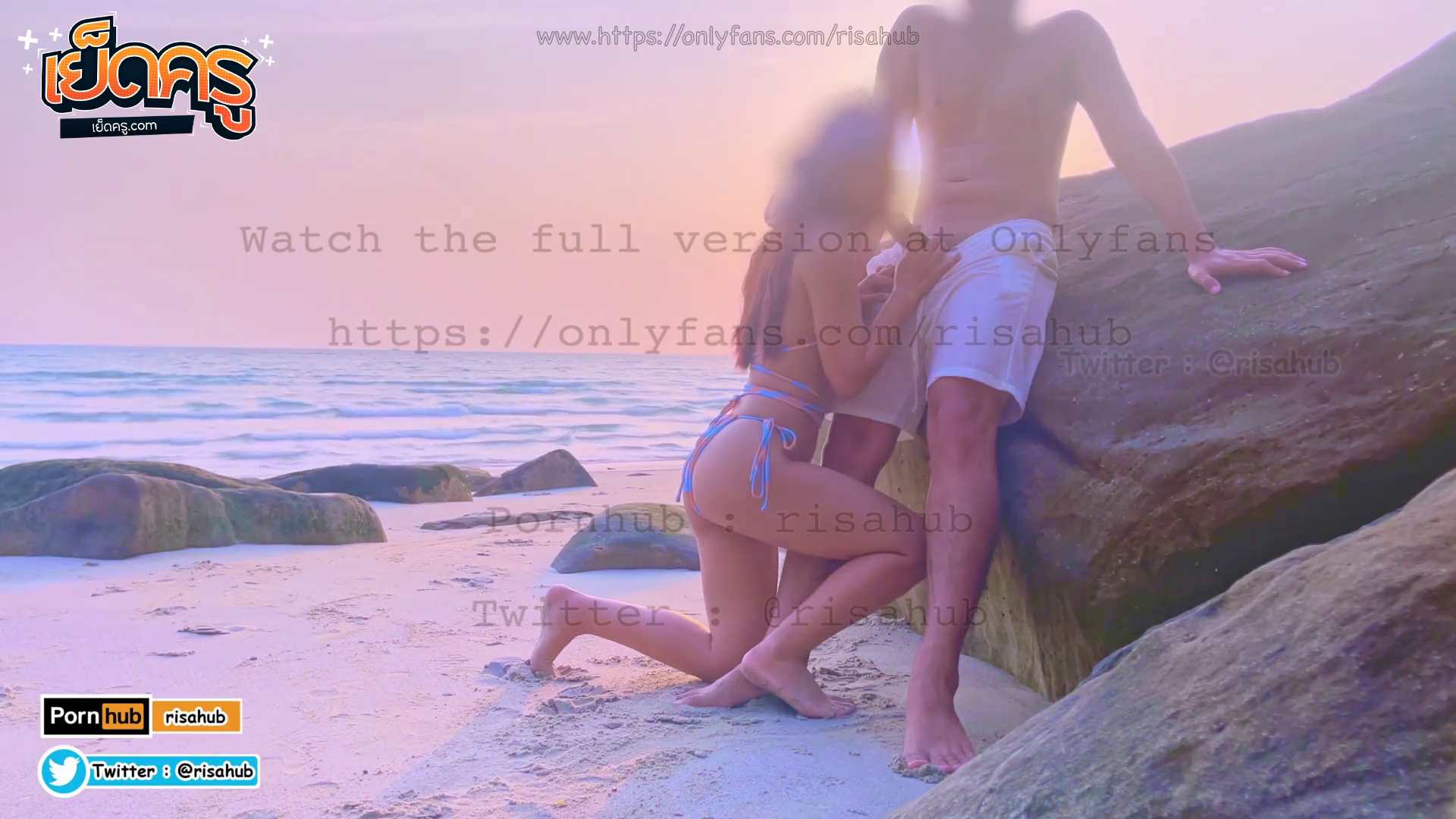 คลิปหลุดกลุ่มลับ คลิปเอ้าท์ดอร์ไทย risahub ไปเที่ยวทะเลกับผัวใส่ชุดบิกินี่เดินเล่นริมชายหาด ผัวอดใจไม่ไหวจับลากมาเย็ดข้างโขดหิน เย็ดท่าหมากระแทกไม่ยั้งครางเสียวลั่นหาดก่อนน้ำแตกเต็มแก้มก้น Ourdoor thai
