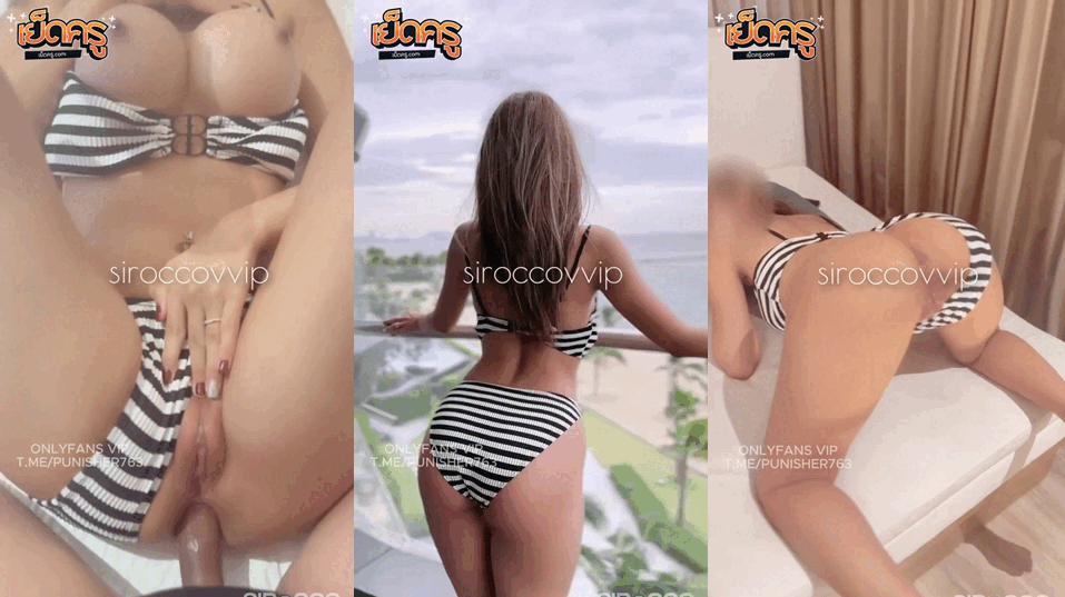 หลุดงานโอนลี่แฟน Onlyfans XXXX น้องชิ siroccofans สาวสวยหุ่นดีนมใหญ่งานดีจัด โชว์เสียวหีสวยๆให้แฟนหนุ่มจัดหนักเย็ดเสียวๆอย่างเมามันส์ โดนจัดหนักเย็ดทั้งหีทั้งตูดงานนี้ต้องใช้เจลหล่อลื่นช่วยซะแล้ว